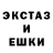 Метадон мёд Hangman Official