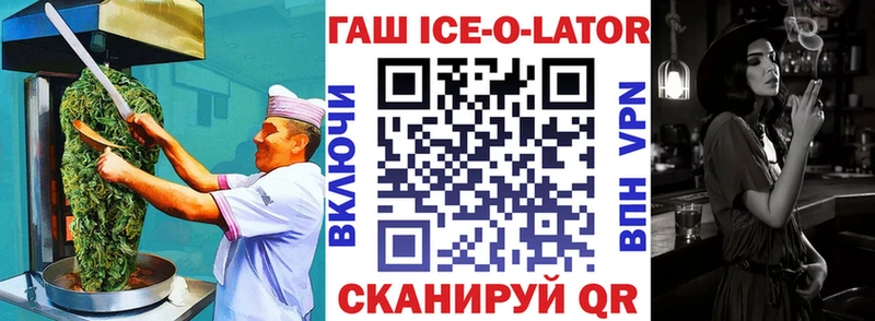 где продают   Весьегонск  Еда ТГК конопля 