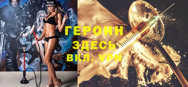 дмт Абинск