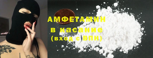 скорость mdpv Абдулино
