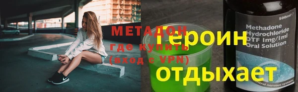 дмт Абинск