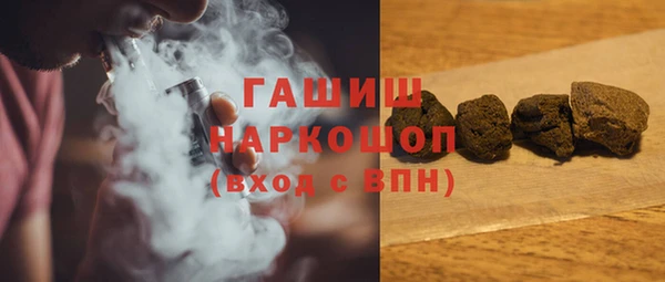 скорость mdpv Абдулино