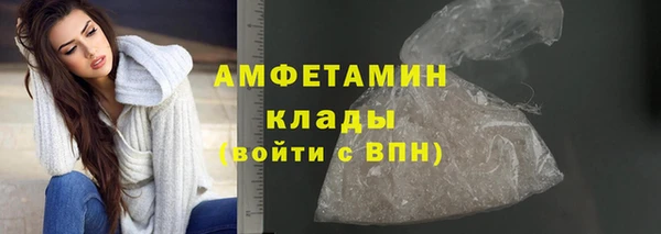 дмт Абинск