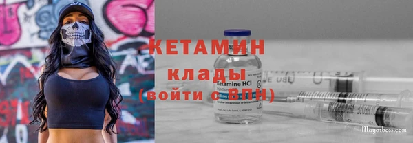 скорость mdpv Абдулино
