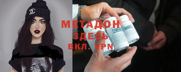 меф Дедовск