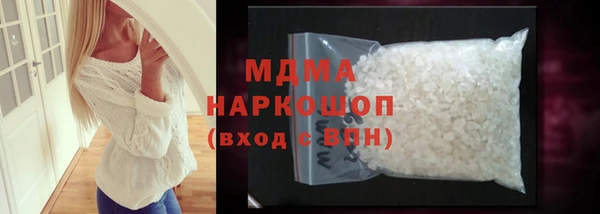 дмт Абинск