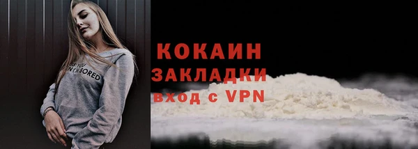 скорость mdpv Абдулино