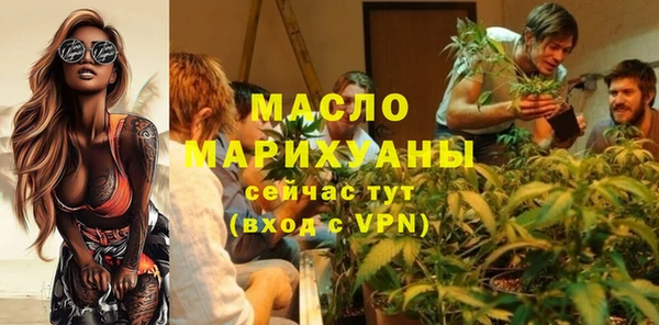 гидра Железногорск-Илимский