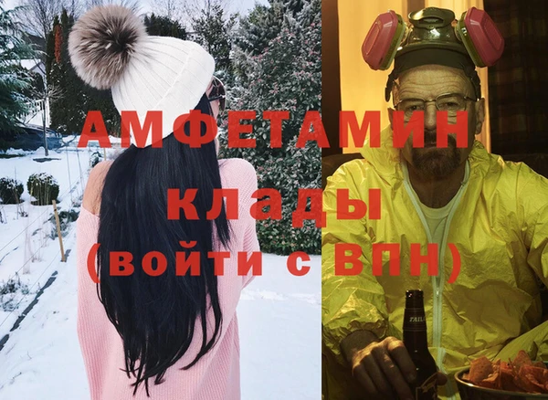 дмт Абинск