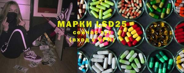 дмт Абинск