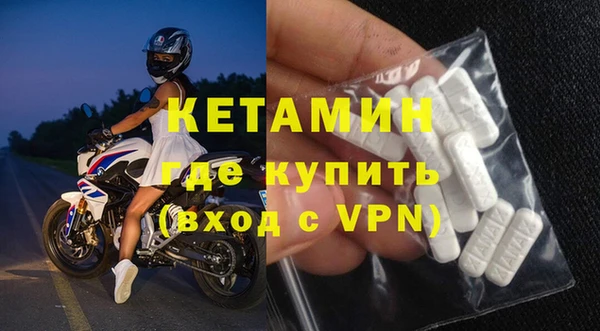 скорость mdpv Абдулино