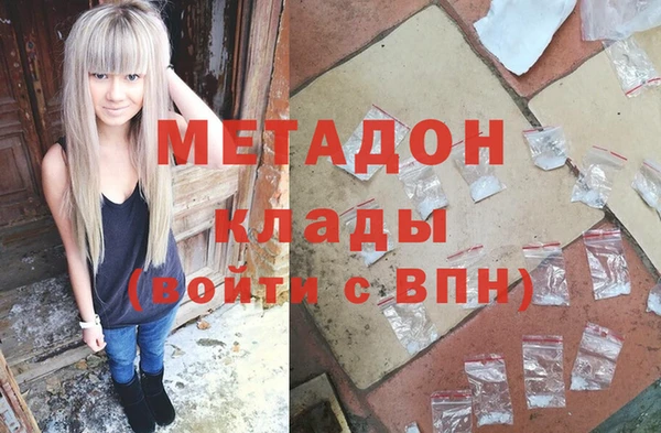 дмт Абинск