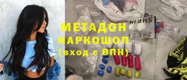 дмт Абинск