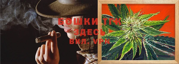 кокаин Абаза