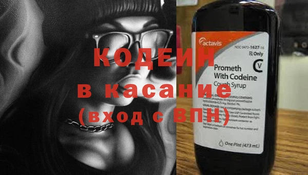 MDMA Покачи