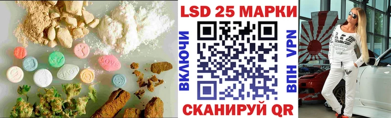 LSD-25 экстази ecstasy  наркота  Весьегонск 